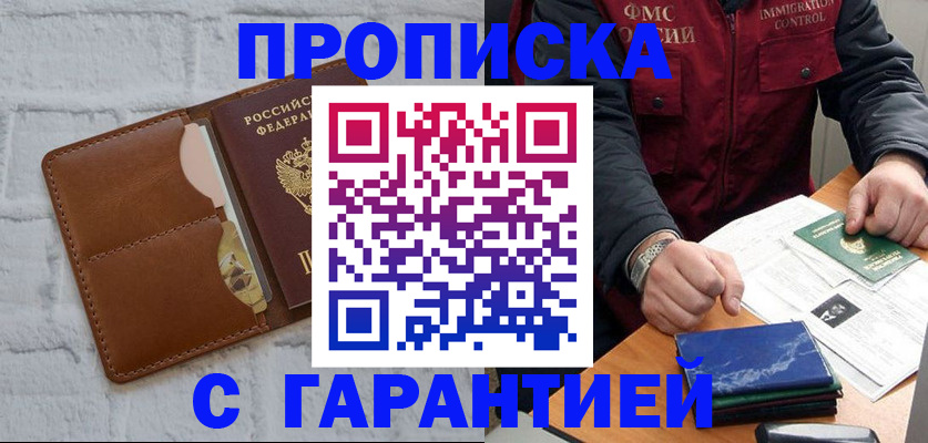 форма 3 в Каменке